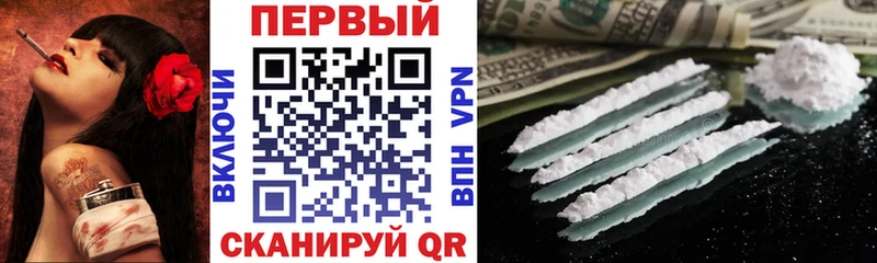 Купить  Ипатово  Amphetamine VHQ 