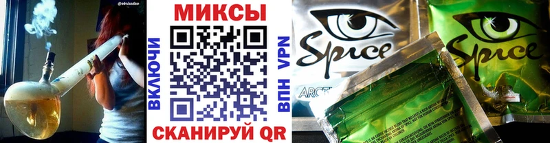 Купить закладки  Ипатово  Бутират оксибутират 