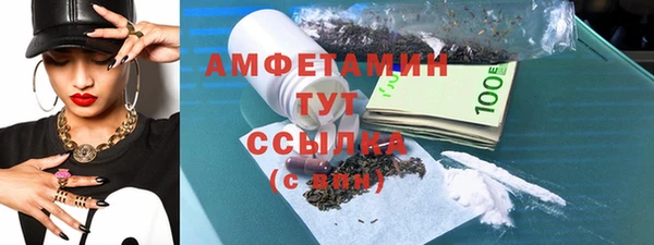 Альфа ПВП Киренск