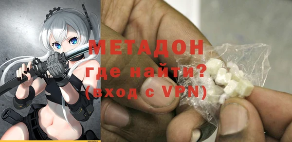 Альфа ПВП Киренск