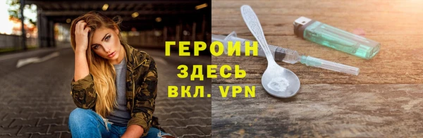 Альфа ПВП Киренск