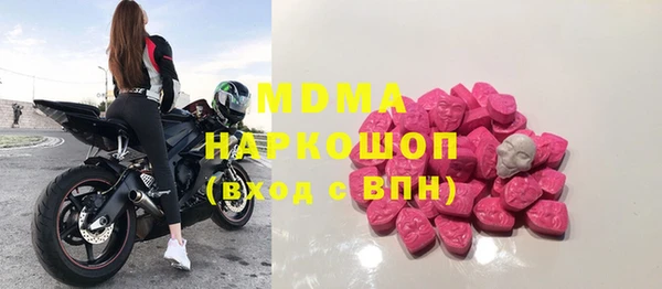 скорость mdpv Киреевск