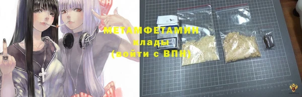 скорость mdpv Киреевск