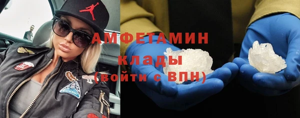 Альфа ПВП Киренск
