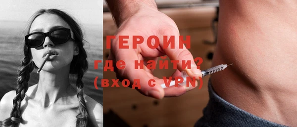 марихуана Кинешма