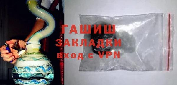 Альфа ПВП Киренск