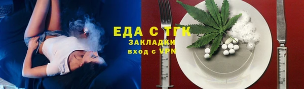 скорость mdpv Киреевск
