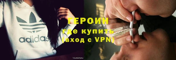 скорость mdpv Киреевск