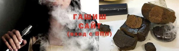 скорость mdpv Киреевск