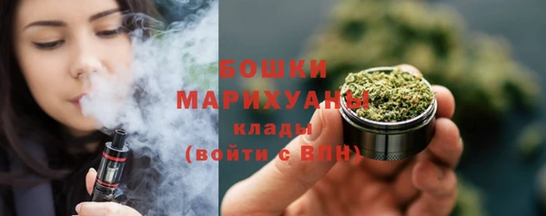скорость mdpv Киреевск