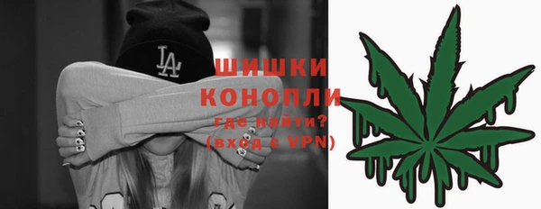 скорость mdpv Киреевск