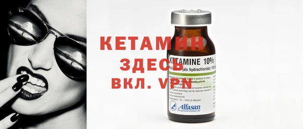 Альфа ПВП Киренск