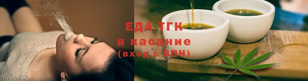 Альфа ПВП Киренск
