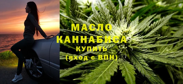 скорость mdpv Киреевск