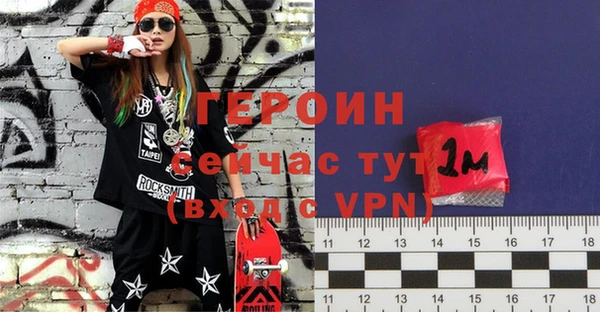 скорость mdpv Киреевск