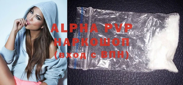 Альфа ПВП Киренск