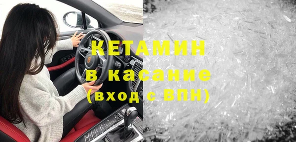 Альфа ПВП Киренск