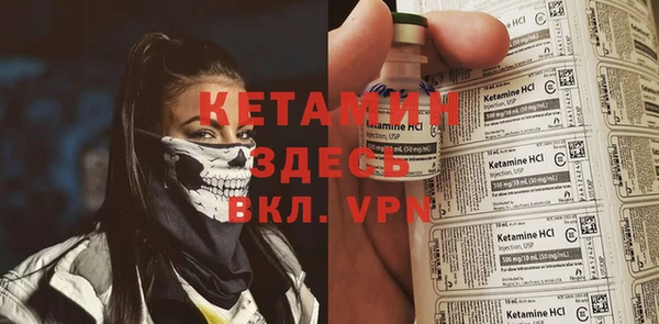 Альфа ПВП Киренск