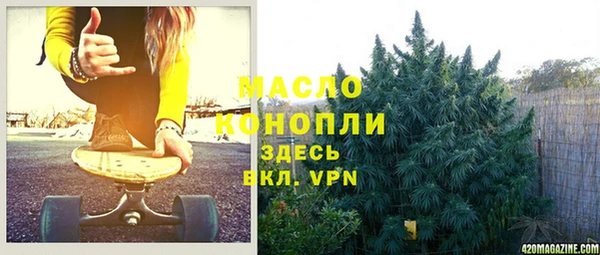 скорость mdpv Киреевск