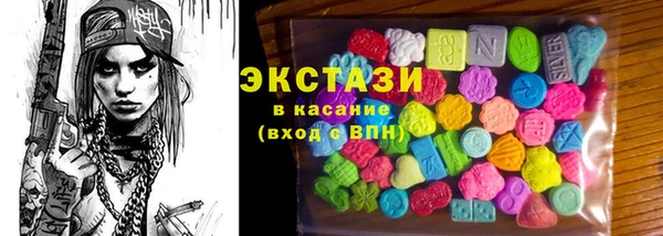 Альфа ПВП Киренск