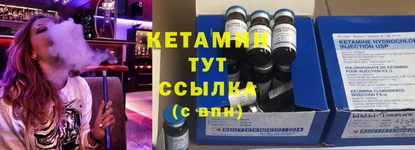 Альфа ПВП Киренск
