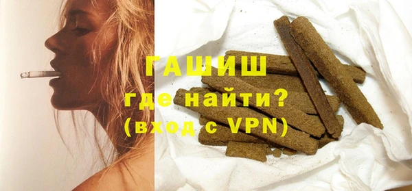 скорость mdpv Киреевск
