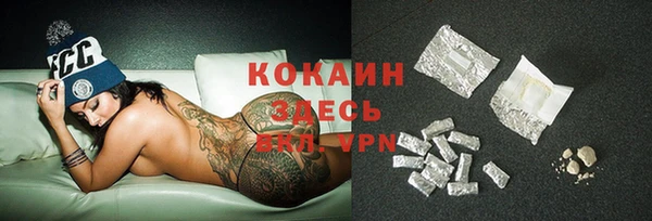 скорость mdpv Киреевск