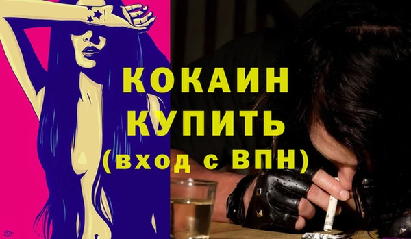 Альфа ПВП Киренск