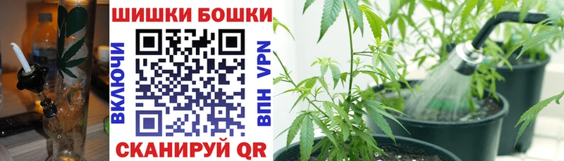 МАРИХУАНА индика  Купить где  Ипатово 